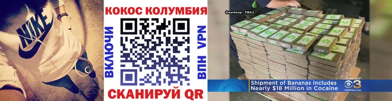 Где можно купить наркотики Озёры Галлюциногенные грибы ГАШИШ Конопля Cocaine