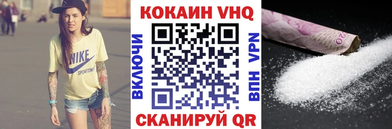 наркошоп блэк спрут онион КОКАИН Боливия Озёры