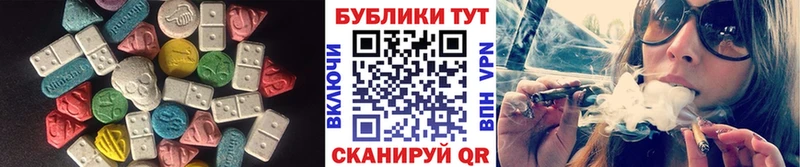 закладка  Озёры  OMG   Экстази MDMA 
