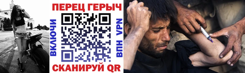 закладки  Озёры  Героин Heroin 