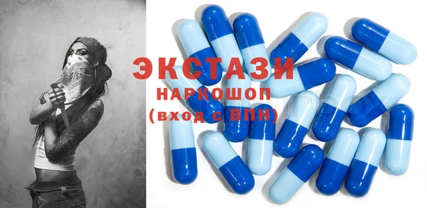 таблы Балабаново