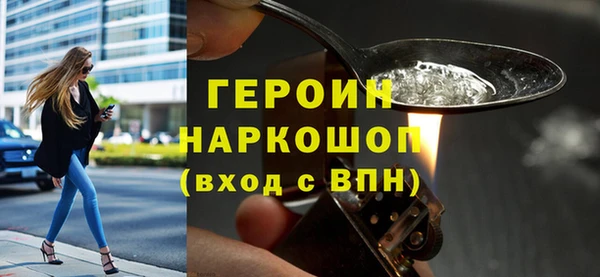 таблы Балабаново