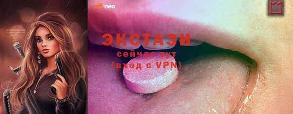 кокаин колумбия Баксан