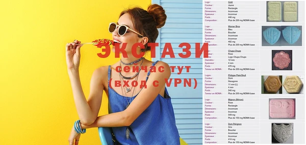 кокаин колумбия Баксан