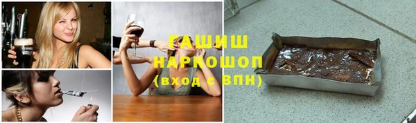 кокаин колумбия Баксан