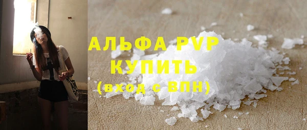 кокаин колумбия Баксан