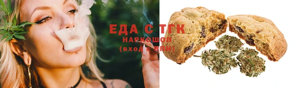 кокаин колумбия Баксан
