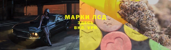 кокаин колумбия Баксан