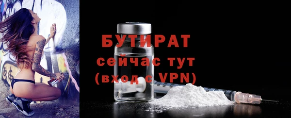 таблы Балабаново