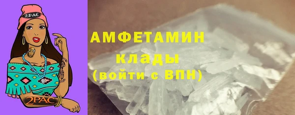 кокаин колумбия Баксан