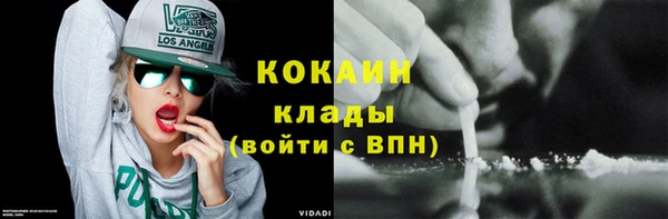 таблы Балабаново