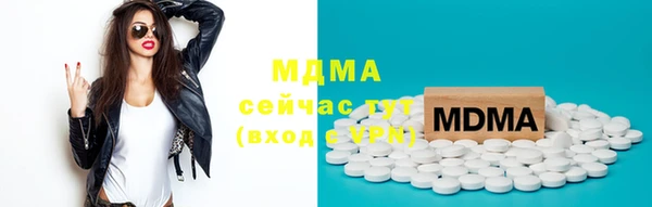 таблы Балабаново