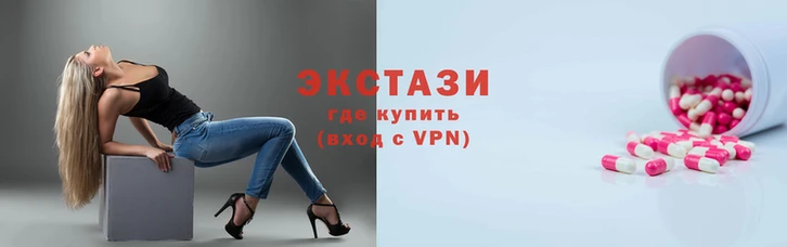 кокаин Балахна
