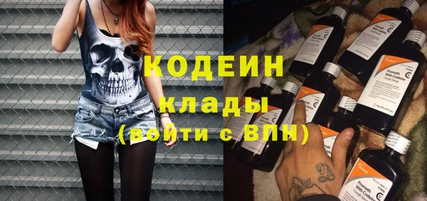 кокаин колумбия Баксан