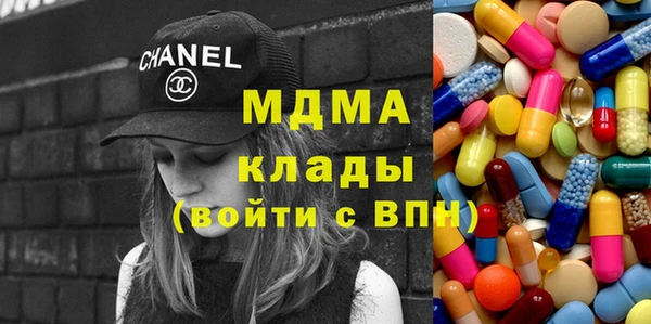 кокаин колумбия Баксан