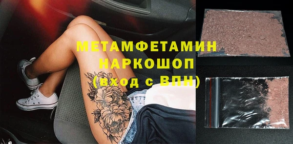 кокаин колумбия Баксан