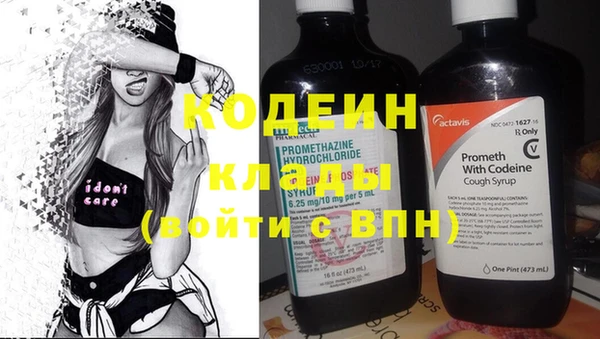 кокаин колумбия Баксан