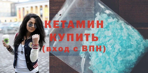 таблы Балабаново