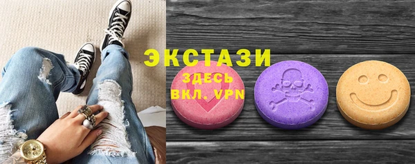 кокаин Балахна