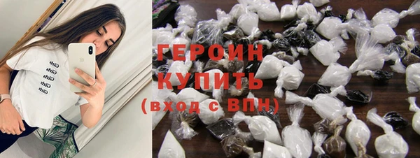 таблы Балабаново