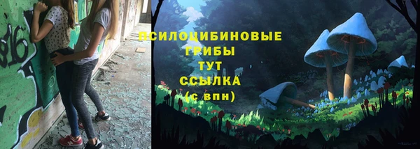 таблы Балабаново