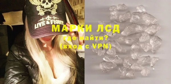 таблы Балабаново