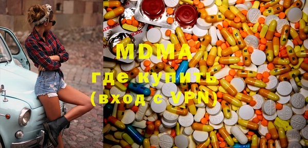 таблы Балабаново