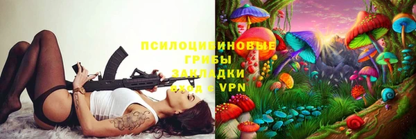 таблы Балабаново
