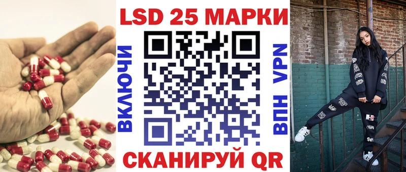 ЛСД экстази ecstasy  как найти закладки  Озёры 