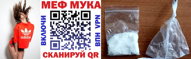 blacksprut маркетплейс  Озёры  Мефедрон VHQ 