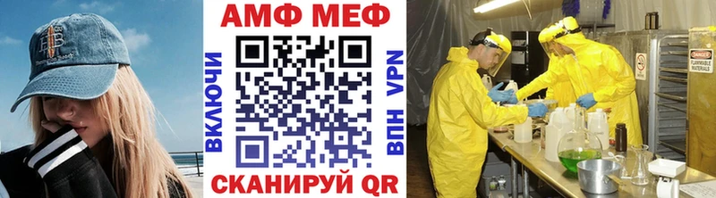 купить наркоту  Озёры  мега зеркало  Метамфетамин мет 