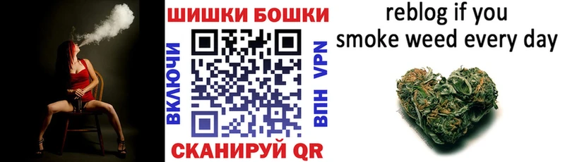 Марихуана план  где можно купить наркотик  Озёры 
